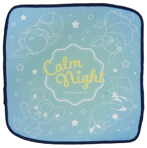 【未開封品】「Pokemon anytime　Calm Night」 F賞　ほんわかくつろぎタオルアソート　イーブイ＆ワンパチ＆ヒメグマ＆ピカチュウ