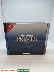 【長期在庫】WedsSports レブスペック　PRIMES　PR-M721 【アクセラ・リア用】