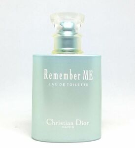 DIOR クリスチャン ディオール リメンバー ミー EDT 50ml ☆残量たっぷり9割　送料340円