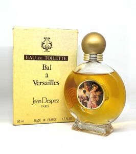 JEAN DESPREZ ジャン デプレ バラ ベルサイユ EDT 50ml ☆残量たっぷり9割　送料340円