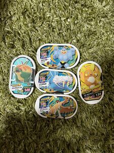 メザスタ ポケモン スター タグセット ポケモンメザスタ