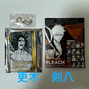 【ＪＡＳ】『BLEACH』ドミノ風アクリルキーホルダーコレクション　更木剣八