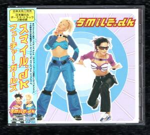 Σ 美品 スマイル.dk SMiLE.dk 14曲入 国内盤 CD/フューチャー ガールズ/DANCING ALL ALONE 収録/ダンス ダンス レボリューション 5thMIX