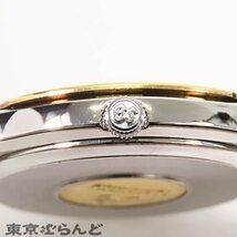 101702077 1円 セイコー SEIKO グランドセイコー 8Nクォーツ SBGG008 SS K18YG コンビ ゴールド文字盤 8N65-9010 腕時計 メンズ クォーツ_画像6