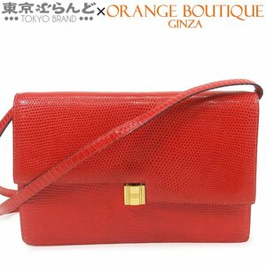 101707747 エルメス HERMES ショルダーバッグ 〇P刻印 赤 レッド ゴールド金具 リザード ショルダーバッグ レディース ヴィンテージ