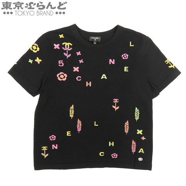 Yahoo!オークション -「(シャネル chanel) tシャツ」(シャネル) (し)の 