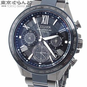 101705590 1円 シチズン CITIZEN アテッサ クロノ ダイレクトフライト CC4066-69E 黒 チタン 腕時計 メンズ エコドライブ GPS衛星電波時計