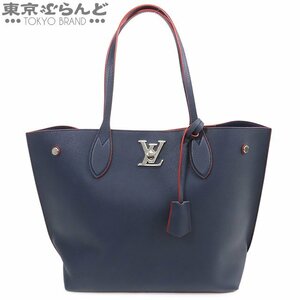 101702314 Louis Vuitton блокировка mi-go-M52759 Marie n rouge красный темно-синий серебряный металлические принадлежности кожа большая сумка женский A
