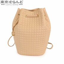 101699646 セリーヌ CELINE スモール バックパック 188373BFI.03ND ヌード レザー キルティング リュック・デイパック レディース A_画像1