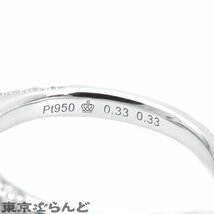 101705973 ロイヤルアッシャー ROYAL ASSCHER ダイヤモンド リング Pt950 中央0.33ct 総0.33ct 8号相当 プラチナ 指輪 レディース 仕上済_画像4