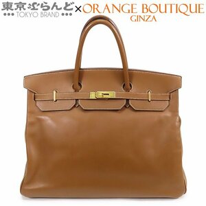 101691975 エルメス HERMES バーキン 40 〇X刻印 茶 ゴールド ゴールド金具 クシュベル ハンドバッグ ユニセックス ヴィンテージ