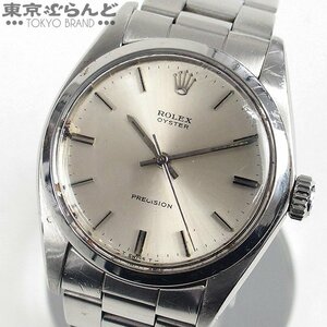 101681982 1円 ロレックス ROLEX オイスター プレシジョン 6426 SS オイスターブレス 腕時計 メンズ 手巻 難有品