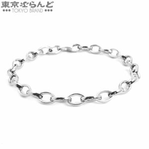 101693454 Piaget PIAGET doll bracele K18WG 15.1g arm around approximately 18cm white gold chain bracele lady's finish settled 