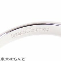 101693447 ティファニー TIFFANY&Co. ソリテール ダイヤモンドリング プラチナ Pt950 ダイヤモンド 11号相当 リング・指輪 仕上済_画像3