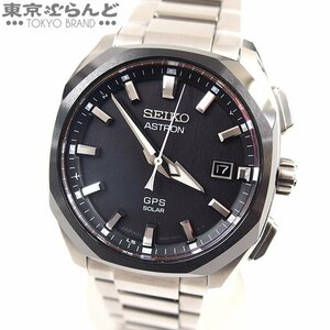 101705778 1円 セイコー SEIKO アストロン オリジン SBXD007 3X22-0AD0 チタン セラミック 腕時計 メンズ GPSソーラー電波