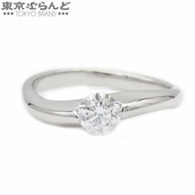 101694822 タサキ TASAKI ダイヤモンド リング プラチナ Pt900 ダイヤモンド 0.402ct F VS2 8号相当 リング・指輪 レディース 仕上済_画像1