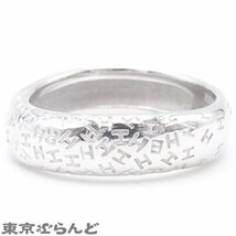 101699567 エルメス HERMES トゥーブー ホワイトゴールド K18WG H ロゴ ランダム 52 リング・指輪 レディース 仕上済_画像3