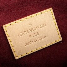 101707350 ルイヴィトン LOUIS VUITTON パラス M40906 オロール モノグラムキャンバス 2WAY ハンドバッグ トート ショルダーバッグ A_画像8