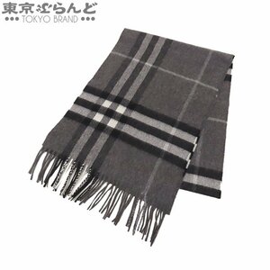 014000974 バーバリー BURBERRY 8015541 ミッドグレー カシミヤ チェック柄 マフラー ユニセックス 未使用