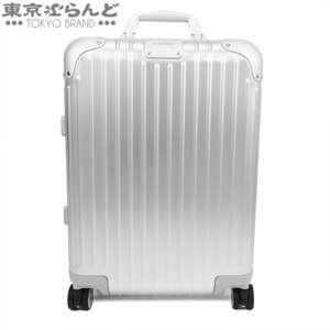 101705923 リモワ RIMOWA オリジナル キャビン 35L 925.53.00.4 シルバー アルミ キャリーケース 4輪 キャリーバッグ ユニセックス