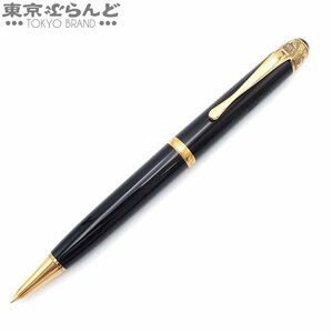 101700173 1円 モンブラン MONTBLANC 作家シリーズ ヴォルテール シャープペンシル 1995 筆記具 12000本限定 ツイスト式 樹脂系 SV925 難有