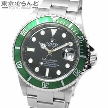 101708434 ロレックス ROLEX グリーン サブマリーナー デイト 16610LV M番 SS オイスターブレス 箱・保証書付き 腕時計 メンズ 自動巻_画像1