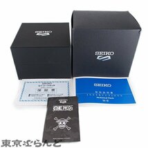 101663669 1円 セイコー SEIKO 5スポーツ ワンピース コラボ 5000限定モデル モンキー・D・ルフィ SBSA151 SS ラバー 腕時計 メンズ 自動巻_画像8