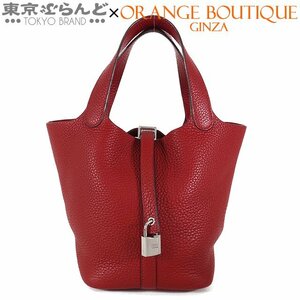 101709153 エルメス HERMES ピコタンロック PM X刻印 ルージュアッシュ シルバー金具 トリヨン ハンドバッグ レディース