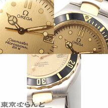 101682482 オメガ OMEGA シーマスター コンビ 396.1042 ゴールド SS 腕時計 メンズ QZ 電池交換 仕上済_画像8