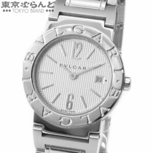 101708395 ブルガリ BVLGARI ブルガリブルガリ BB26SS シルバー SS デイト 腕時計 レディース クォーツ式 電池式 仕上済