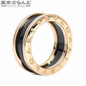 101702177 Bvlgari Bvlgari Beezero One Ring 347049 K18PG Ceramic #55 14 Эквивалент B-Zero1 Ring / Кольцо Unisex