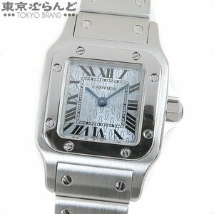 101702896 Cartier Santo Sugarbe SM EURO LIMITE