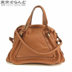 101709130 クロエ Chloe パラティ ミディアム 8HS891 ライトタン レザー 2WAY ハンドバッグ ショルダーバッグ レディース A