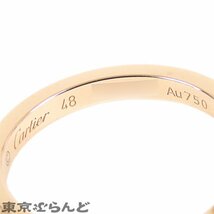 101708984 ティファニー TIFFANY&Co. バレリーナ ハーフエタニティ リング ピンクゴールド K18PG ダイヤモンド 48 リング・指輪 仕上済_画像3