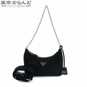 101709910 プラダ PRADA 三角ロゴプレート チェーン ショルダーバッグ ブラック ナイロン 2WAY ハンドバッグ レディース A