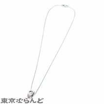 101702966 ルイヴィトン パンダンティフ アンプラント ペンダント K18WG 1P ピンクサファイア ネックレス レディース 仕上済_画像4