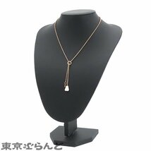 101708750 エルメス ケリークロシェット PM ペンダント K18PG ダイヤモンド 104P 総0.53ct ピンクゴールド ネックレス レディース 仕上済_画像5