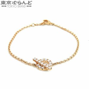 101708987 エルメス HERMES フィネス ブレスレット LGサイズ H219411Bv00LG K18PG ダイヤモンド 18PD 総0.55ct レディース 仕上済