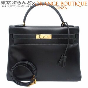 101710248 エルメス HERMES ケリー32 内縫い 2WAY 〇S刻印 ブラック ゴールド金具 ボックスカーフ ハンドバッグ レディース