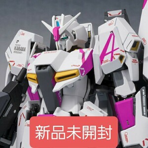 新品未開封　METAL ROBOT魂 （Ka signature） ＜SIDE MS＞ Zガンダム 3号機　プレミアムバンダイ　プレバン　BANDAI