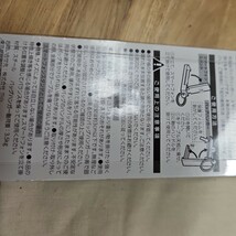 SUBARU スバル　キーホルダーと布トートバッグセット　非売品　ノベルティグッズ　_画像5