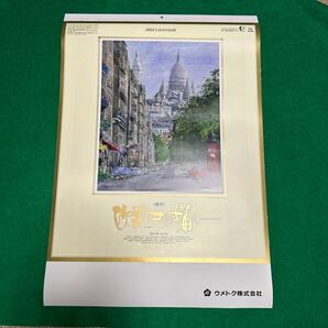 小田切訓 壁掛けカレンダー 《油彩》欧羅巴を描く ヨーロッパを描く 絵画 2024年 企業名入 六曜 SB-080の画像1