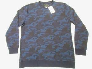  new goods WORK IN PROGRESS camouflage -ju Jaguar do knitted 