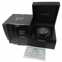 SEIKO セイコー アストロン 8X82-0AB0-1 腕時計 セラミック×チタン 黒 ソーラー電波時計 クロノグラフ メンズ 黒文字盤【R201023004】中古_画像8