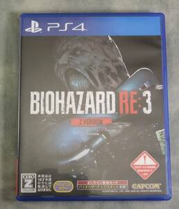 nc キ01-53 PS4 カプコン BIOHAZARD RE:3 Z Version バイオハザード RE3 Zバージョン 現状品 動作未確認