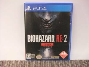 nc キ01-46 PS4 カプコン BIOHAZARD RE:2 Z Version バイオハザード RE2 Zバージョン 現状品 動作未確認