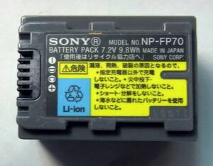YI キ1-92 SONY ソニー NP-FP70 リチャージャブルバッテリーパック Handycam ハンディカム用 純正バッテリーパック 