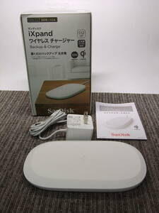 nc ア01-131 美品 SanDisk サンディスク iXpand ワイヤレスチャージャー 置くだけバックアップ 充電器 512GB 白 初期化済 通電確認済