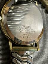 SEIKO 腕時計 クォーツ 時計 自動巻　エンパイアEMPIRE 懐中時計　アンティーク　ジャンク品_画像7