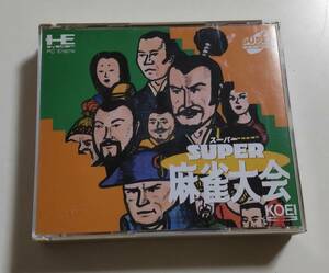 1円～ 送料無料 PCエンジン CD-ROM2 スーパー麻雀大会